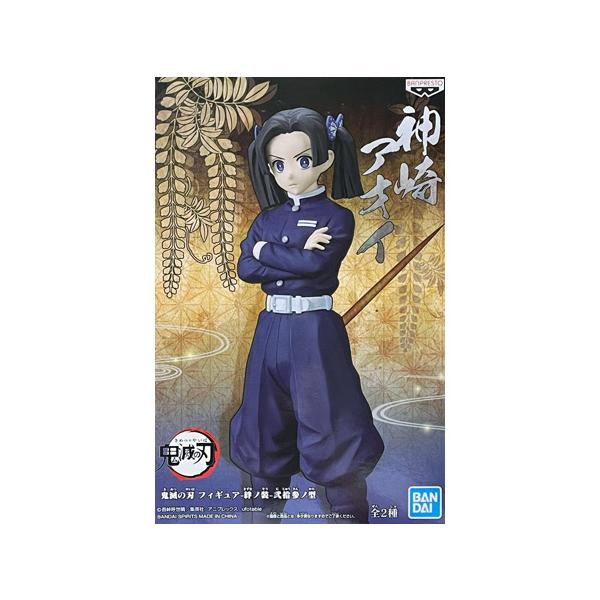 鬼滅の刃 フィギュア 絆ノ装 珠世 神崎アオイ ノーマルカラー Amazon | バンプレスト 鬼滅の刃 フィギュア 絆ノ装 弐拾肆ノ型