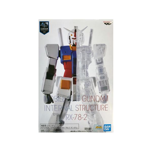 機動戦士ガンダム フィギュアコレクション16体プライズ バンプレスト ガンダム シリーズ｜作品タイトル｜バンプレストナビサイト