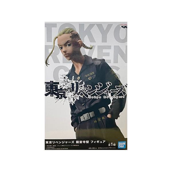 mixstore_mix5123
