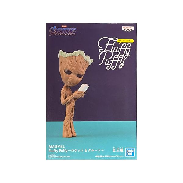 MARVEL Fluffy Puffy ロケット＆グルート ベビー・グルート フィギュア 単品 ガーディアンズ・オブ・ギャラクシー グッズ