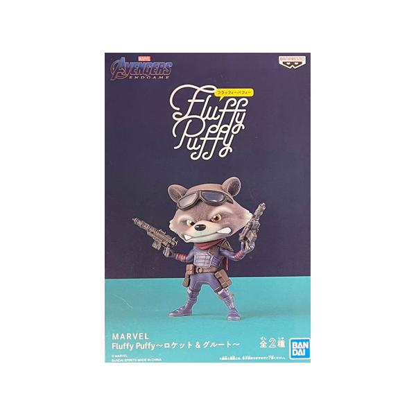 リトルグルート　フィギュア　未開封 61HAcrU18nL.jpg_BO30,255,255,