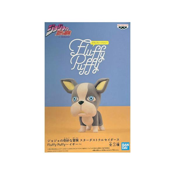 BANPRESTO ジョジョの奇妙な冒険 スターダストクルセイダース