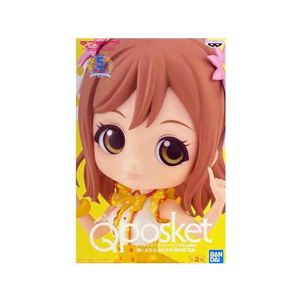 国木田花丸セット 国木田花丸 Blu-rayジャケットVer.