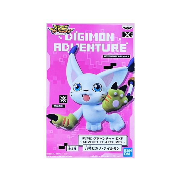 BANPRESTO デジモンアドベンチャー DXF ADVENTURE ARCHIVES テイルモン