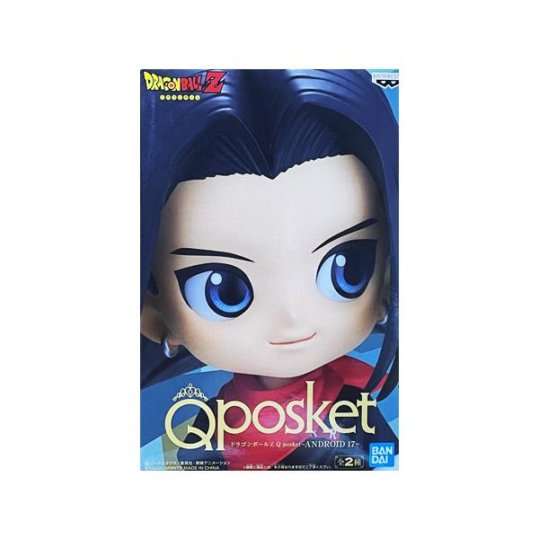 BANPRESTO ドラゴンボールZ Q posket ANDROID 17 レアカラー BANPRESTO ドラゴンボールZ Q posket ANDROID 17 レアカラー