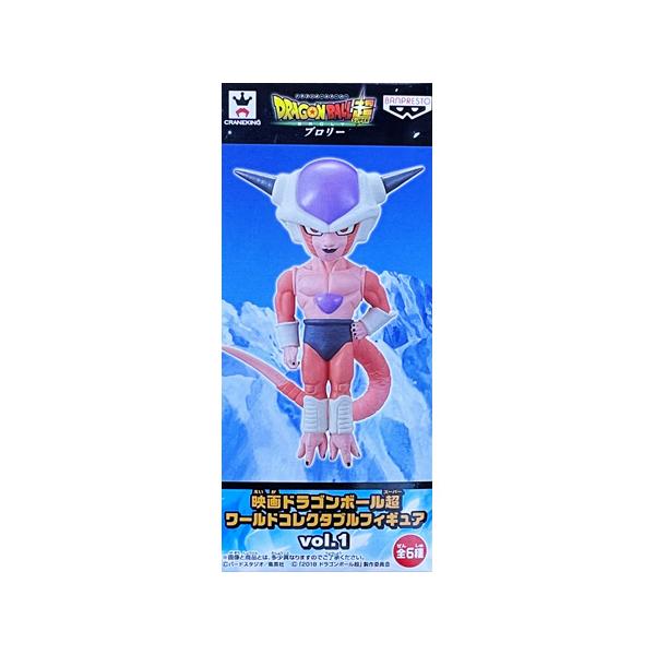 BANPRESTO 映画ドラゴンボール超 ワールドコレクタブル