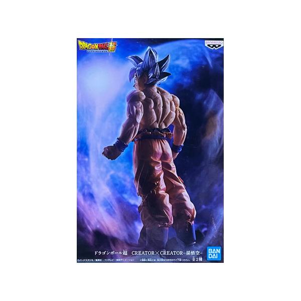 ドラゴンボールスーパー　セット売り　孫悟空　悟空ブラック　金箔　箔押し　プロモ ドラゴンボールスーパーセット売り孫悟空悟空ブラック金箔箔押し