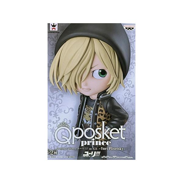 BANPRESTO Q posket prince ユーリ!!! on ICE Yuri Plisetsk
