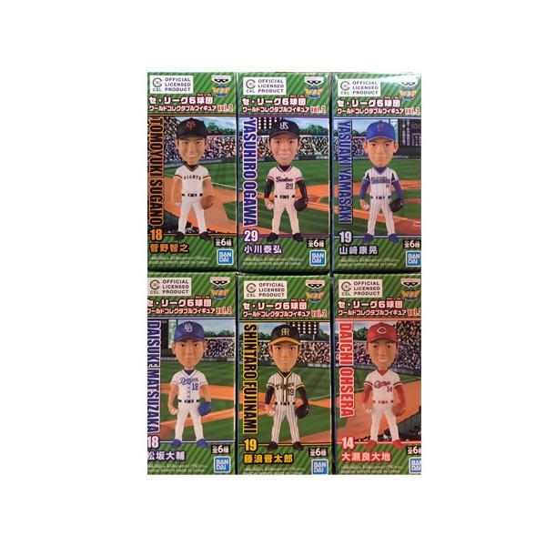 セ・リーグ6球団 ワールドコレクタブルフィギュアvol.2 全6種セット 菅野 小川 山崎 松坂 藤浪 大瀬良 フィギュア グッズ