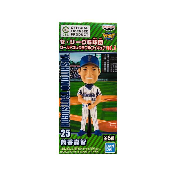 セ・リーグ6球団 ワールドコレクタブルフィギュアvol.1 筒香 嘉智 つつごう よしとも 横浜DeNAベイスターズ フィギュア グッズ