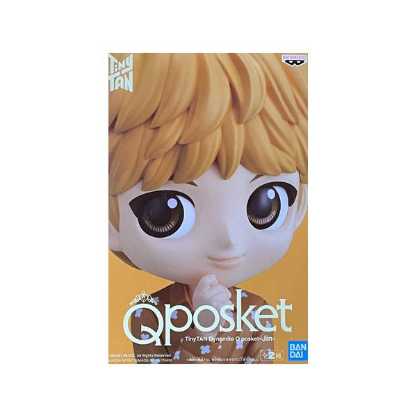 BANPRESTO（バンプレスト） TinyTAN Dynamite Q posket Jin レアカラー