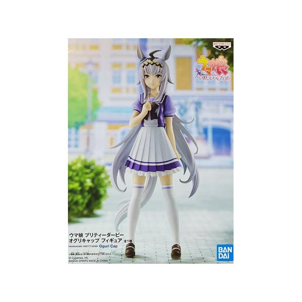 BANPRESTO（バンプレスト） ウマ娘 プリティーダービー オグリキャップ