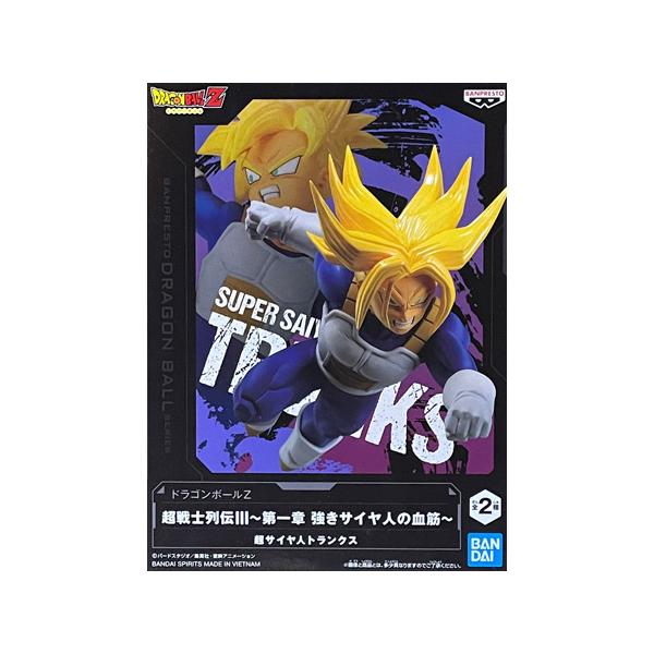 ドラゴンボールZ トランクス 61v1wGYaAML._AC_UF350, 3点セット フィギュア コミック・アニメ