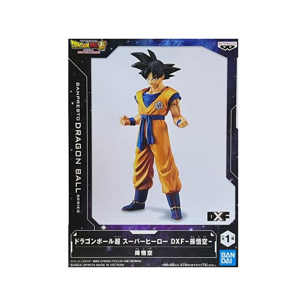 ドラゴンボール アニメヒーローズ フィギュア 55個 まとめ売り mixstore_mix5797