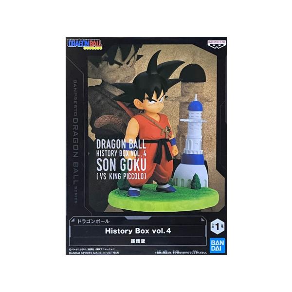 BANPRESTO（バンプレスト） ドラゴンボール History Box vol.4 孫悟空