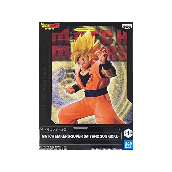 え*ん様 ドラゴンボール キャラクター こま 2個セット え*ん様 ドラゴンボール キャラクター こま 2個セット え*ん様