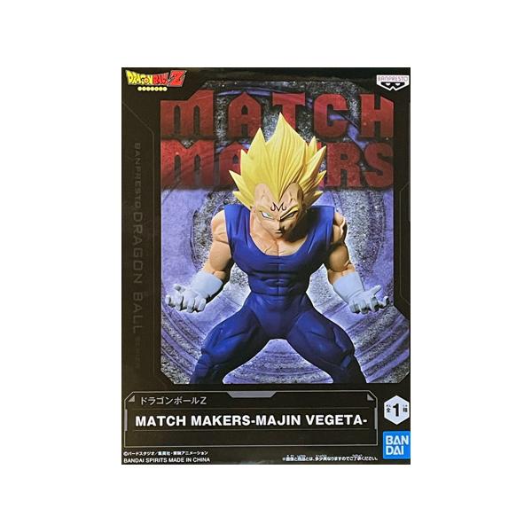 BANPRESTO（バンプレスト） ドラゴンボールZ MATCH MAKERS MAJIN