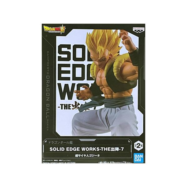 Figuration超サイヤ人ゴジータ　ドラゴンボールフィギュアセット Amazon.co.jp: ドラゴンボールZ Com：Figuration GOGETA vol.2
