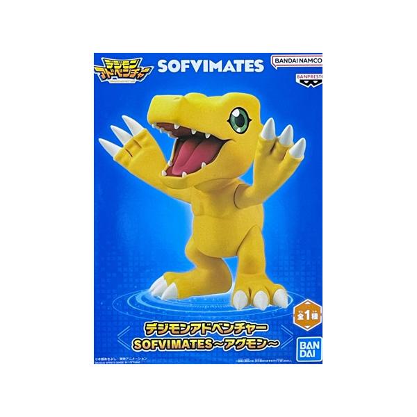 変身玩具 デジモン デジモンアドベンチャー デジモンアドベンチャー ザ・デジモン NEW COLLECTION Vol.3