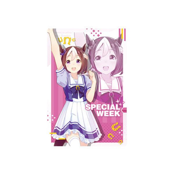 BANDAI（バンダイ） ウマ娘 プリティーダービー ツインウエハース 第3R