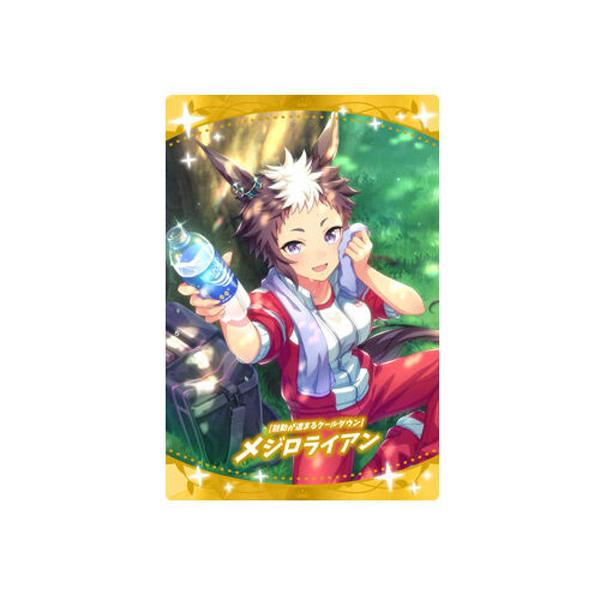 mixstore_mix5890