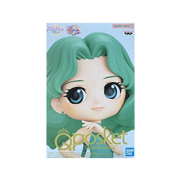 BANPRESTO（バンプレスト） 劇場版 美少女戦士セーラームーン Eternal