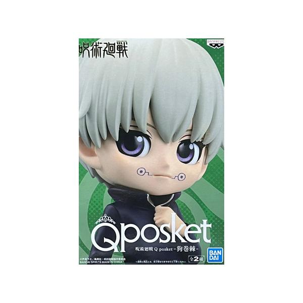 BANPRESTO 呪術廻戦 Qposket 狗巻 棘 いぬまき とげ 通常カラー