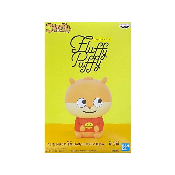 mixstore_mix5921