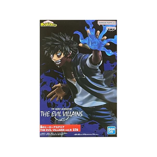 BANPRESTO 僕のヒーローアカデミア THE EVIL VILLAINS vol.5 BANPRESTO 僕のヒーローアカデミア THE EVIL VILLAINS vol.5