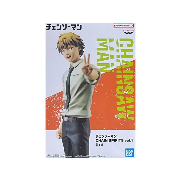 送料込み　鬼滅の刃　チェンソーマン　ハンターハンター等　フィギュア　11体セット BANDAI（バンダイ） チェンソーマン CHAIN SPIRITS vol.1 チェンソー