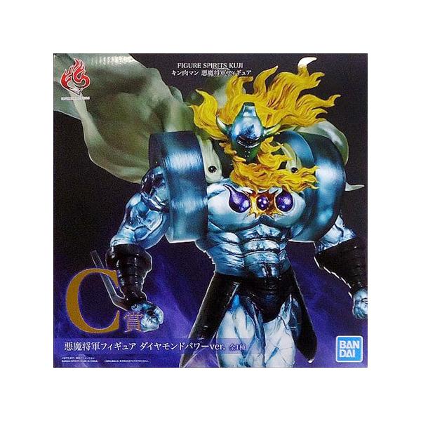 フィギュア詰め合わせ 遊戯王 キン肉マン ドラゴンボール ワンピース NIKKE プライズフィギュア 15種セット ドラゴンボール キン肉マン