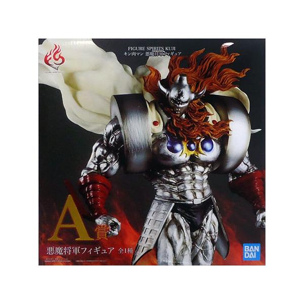 BANDAI FIGURE SPIRITS KUJI キン肉マン 悪魔将軍 フィギュア A