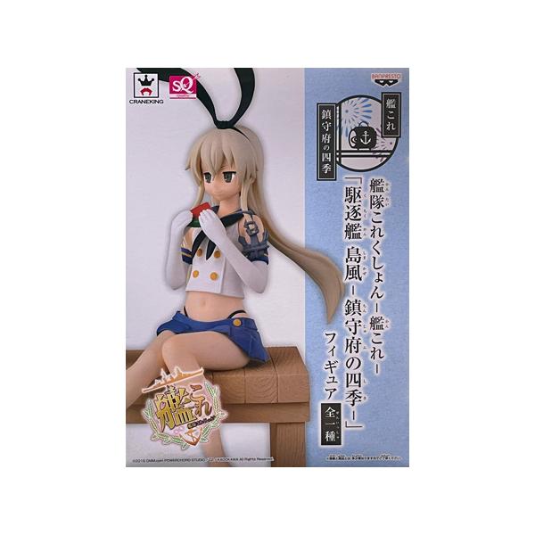 mixstore_mix5986
