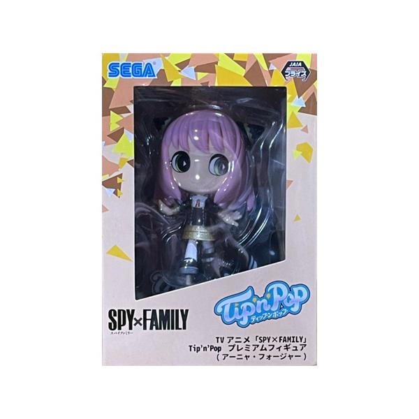 セガ SPY×FAMILY Tip'n'Pop プレミアムフィギュア アーニャ