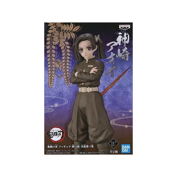 BANPRESTO 鬼滅の刃 フィギュア 絆ノ装 弐拾肆ノ型 神崎 アオイ