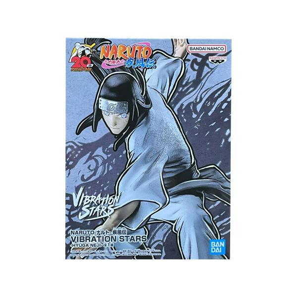 VIBRATION STARS ナルト疾風伝 日向ヒナタ、ネジ等8点セット 日向ヒナタ】NARUTO-ナルト- 疾風伝 VIBRATION STARS-HARUNO