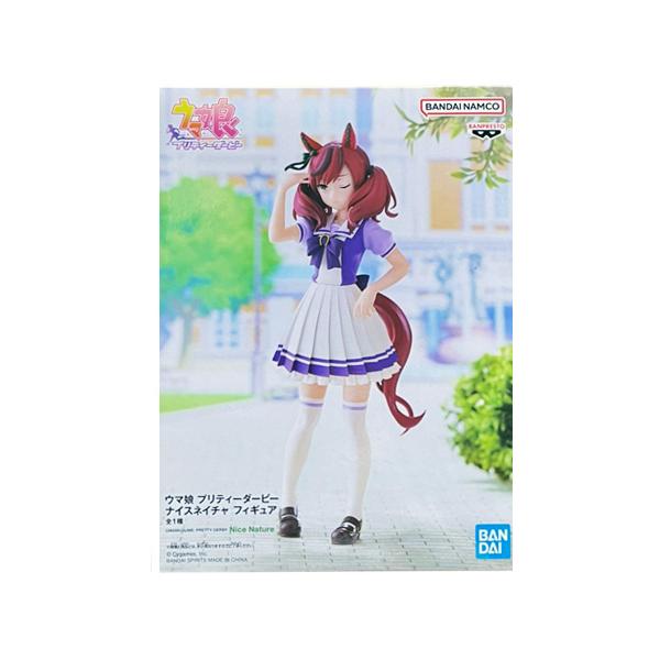 ウマ娘　プリティーフィギュアセット　美少女フィギュア　一番くじ&プライズ　新品 ウマ娘 フィギュア プライズ コンプリート まとめ売り 一番くじ
