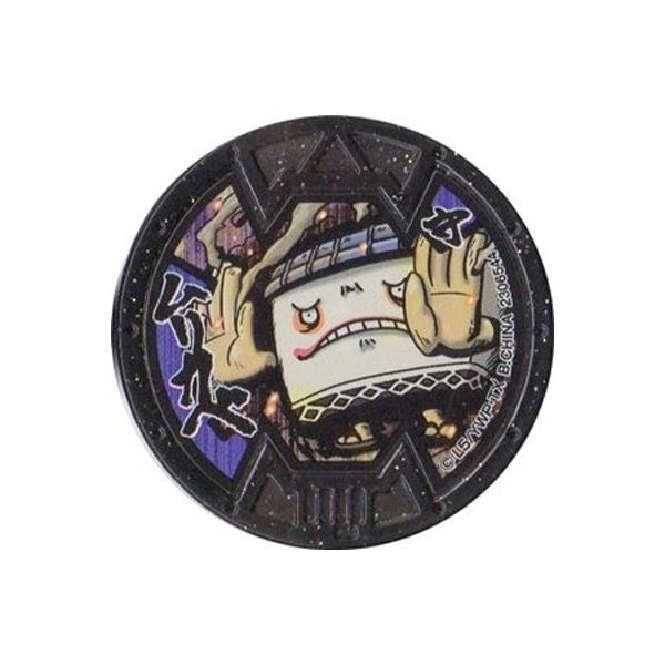 d_oX^[Y  Sт񂲕 Jx@m[}@B_@Si@QRo^@o_C dEHb`