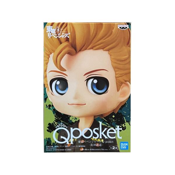 BANPRESTO（バンプレスト） 東京リベンジャーズ Q posket 花垣 武道
