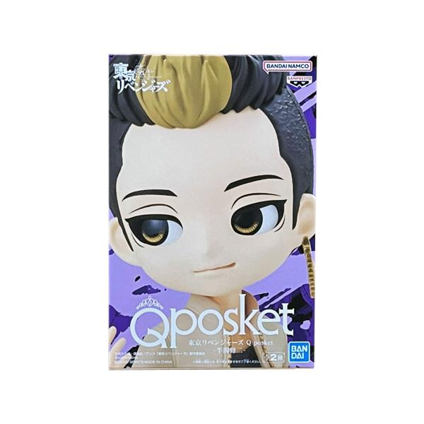 最終値引き 24時間限定特価❗️ 東京リベンジャーズ　フィギュア　52個 送料無料 東京リベンジャーズ Qposket 稀咲鉄太 柴八戒 半間修一
