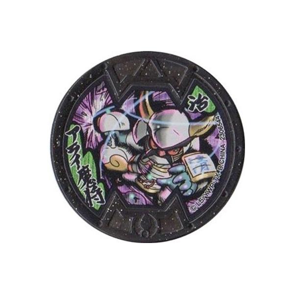 d_oX^[Y  Sт񂲕 AC@m[}@B_@Si@QRo^@o_C dEHb`