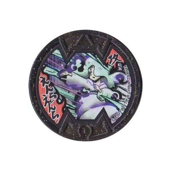 d_oX^[Y  Sт񂲕 炦@m[}@ B_@Si@QRo^@o_C dEHb`