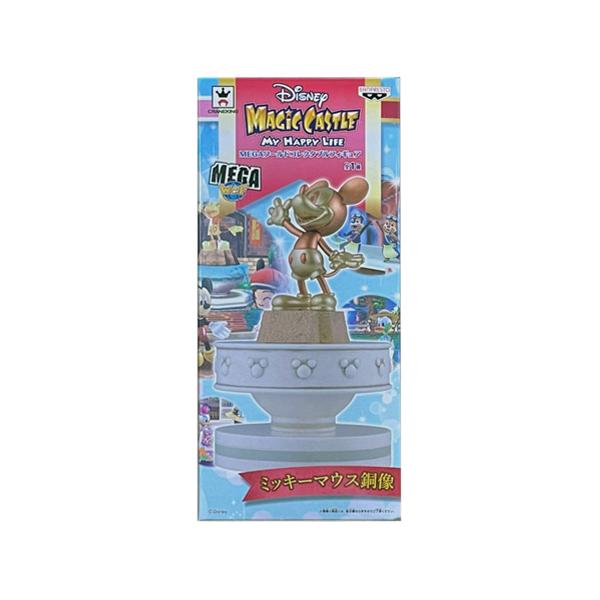 マジックキャッスル　ディズニー　ワールドコレクタブルフィギュア　ミッキー ディズニー マジックキャッスル マイ・ハッピー・ライフ』を題材