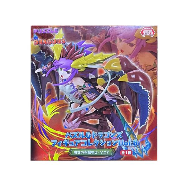 パズル&ドラゴンズ フィギュアコレクション Vol.8 現世の赤龍喚