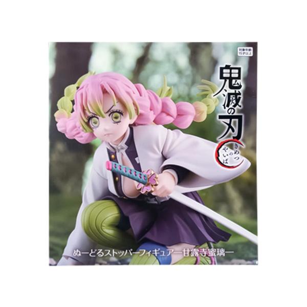 鬼滅の刃　甘露寺蜜璃　伊黒小芭内　ちょこのせ　ぬーどるストッパー　フィギュア Amazon.co.jp: 鬼滅 ちょこのせフィギュア 甘露寺蜜璃 伊黒小芭