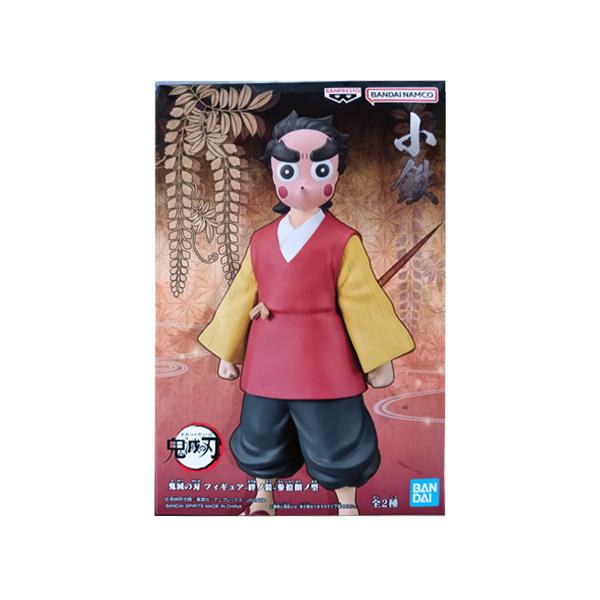 BANPRESTO（バンプレスト） 鬼滅の刃 フィギュア 絆ノ装 参拾捌ノ型