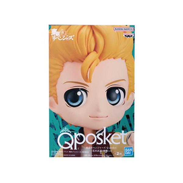 BANPRESTO（バンプレスト） 東京リベンジャーズ Q posket 花垣 武道