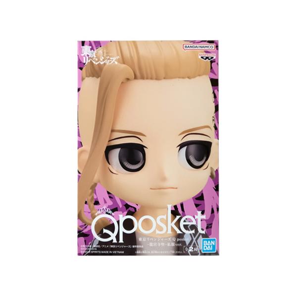 BANPRESTO 東京リベンジャーズ Q posket 龍宮寺 堅 私服ver