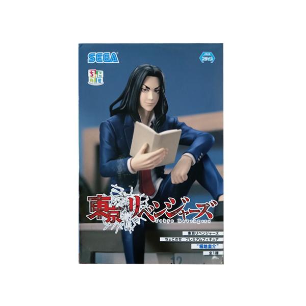 mixstore_mix7022