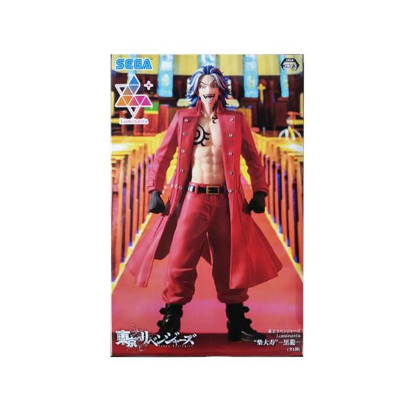 mixstore_mix7024 mixstore_mix7024